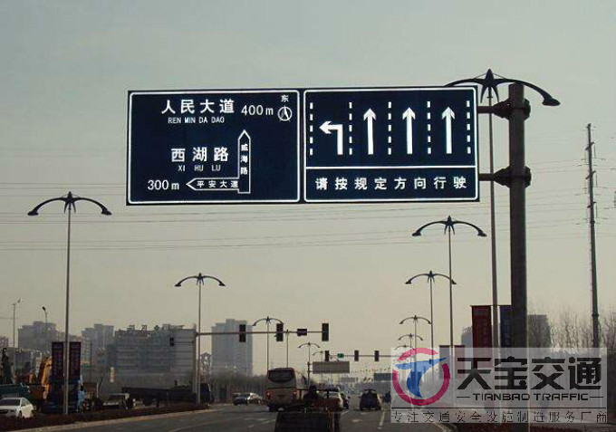 绥化交通标志牌厂家制作交通标志杆的常规配置