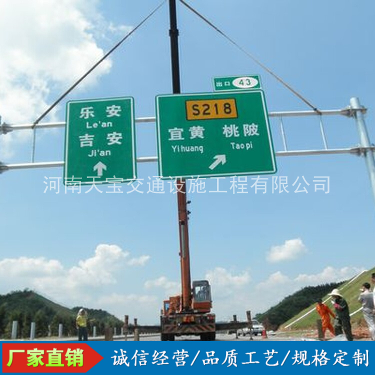 绥化10名省人大代表联名建议：加快武汉东部交通设施建设为鄂东打开新通道